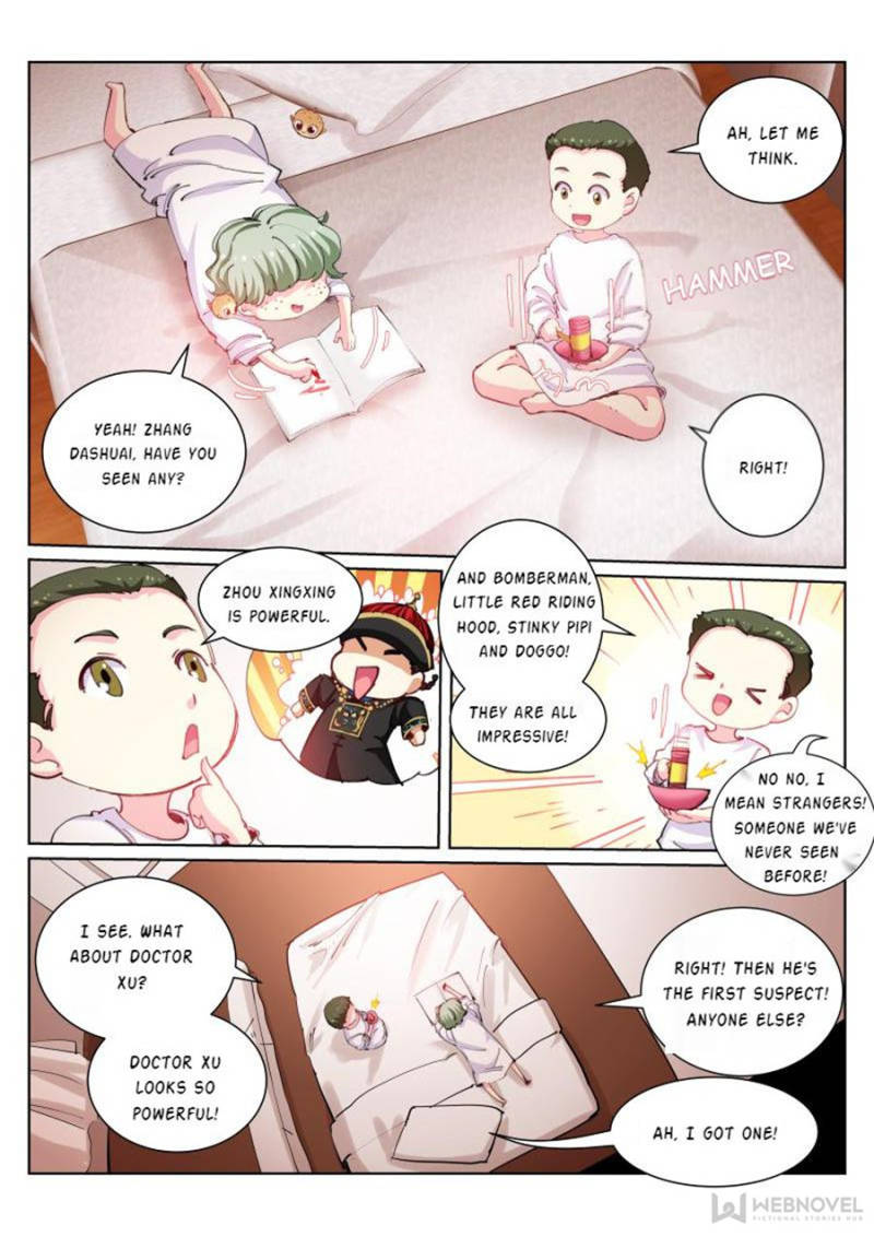 Page 21 of Chapter 70