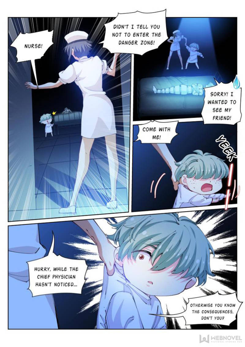 Page 3 of Chapter 71