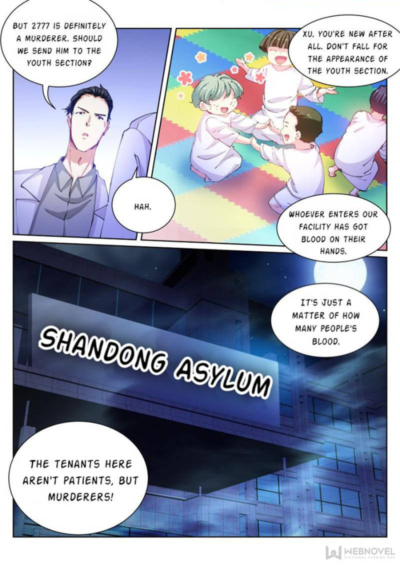 Page 12 of Chapter 71