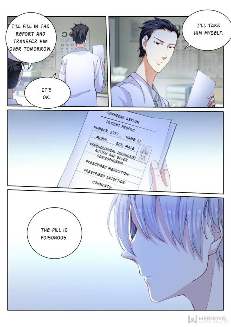 Page 15 of Chapter 71