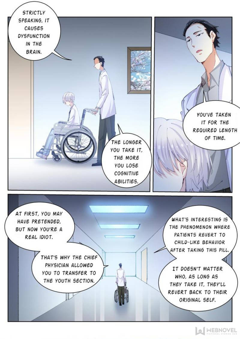 Page 16 of Chapter 71