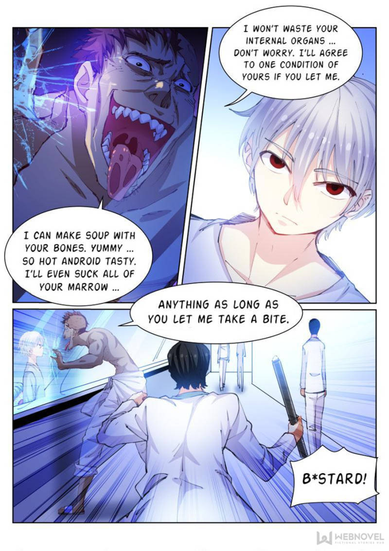 Page 1 of Chapter 73