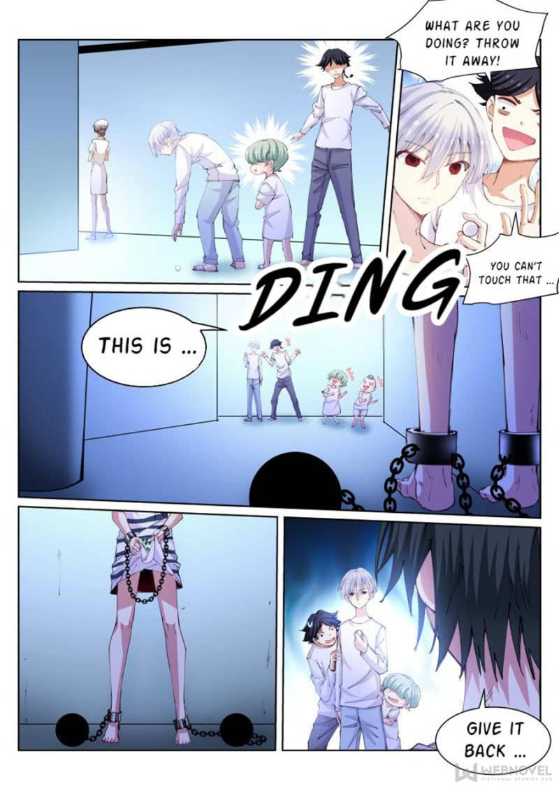 Page 5 of Chapter 73