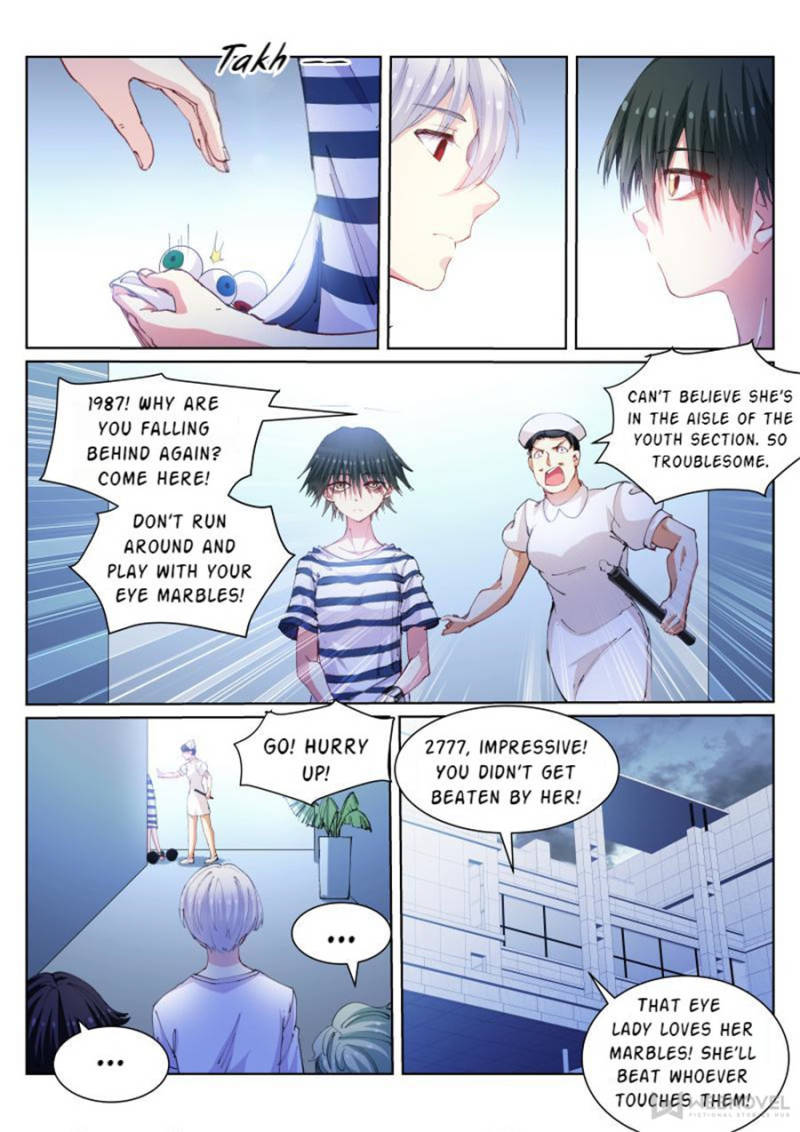 Page 7 of Chapter 73