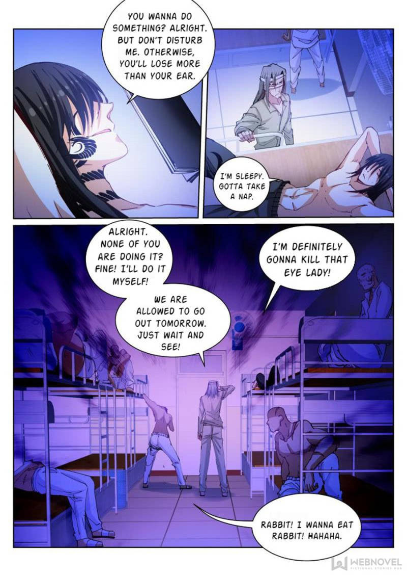 Page 11 of Chapter 73