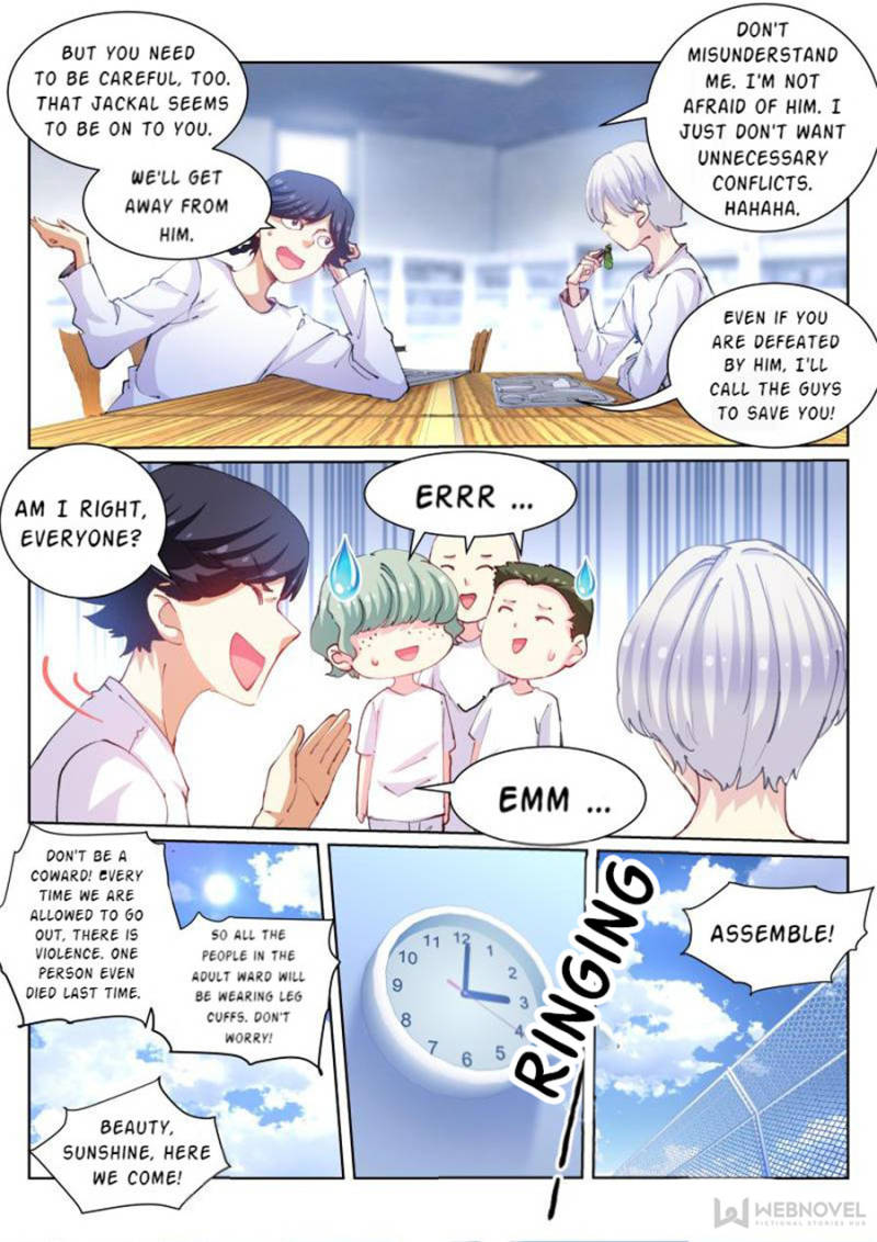 Page 15 of Chapter 73