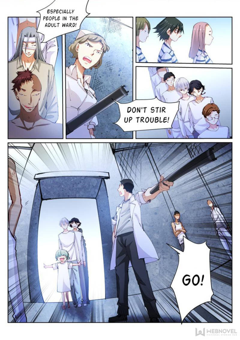 Page 17 of Chapter 73