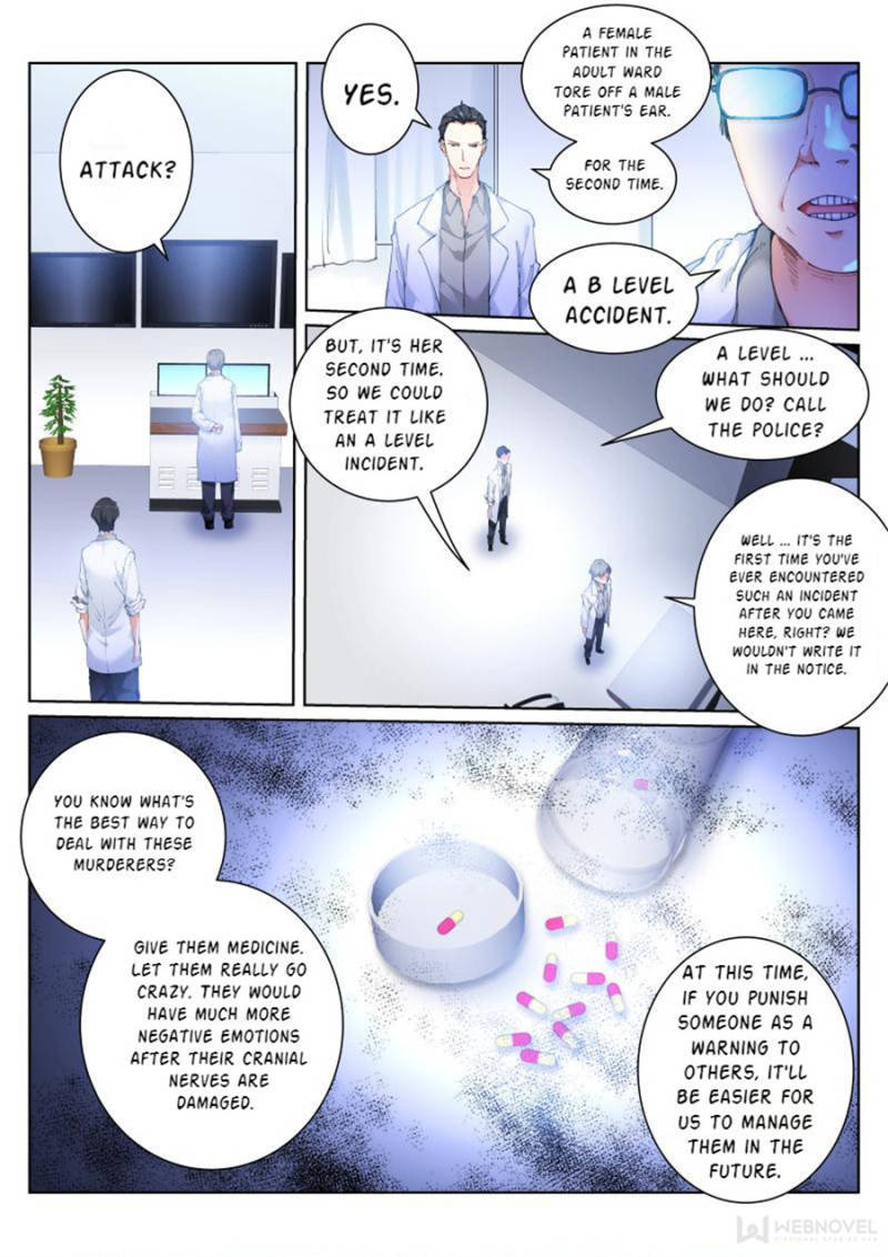Page 13 of Chapter 74