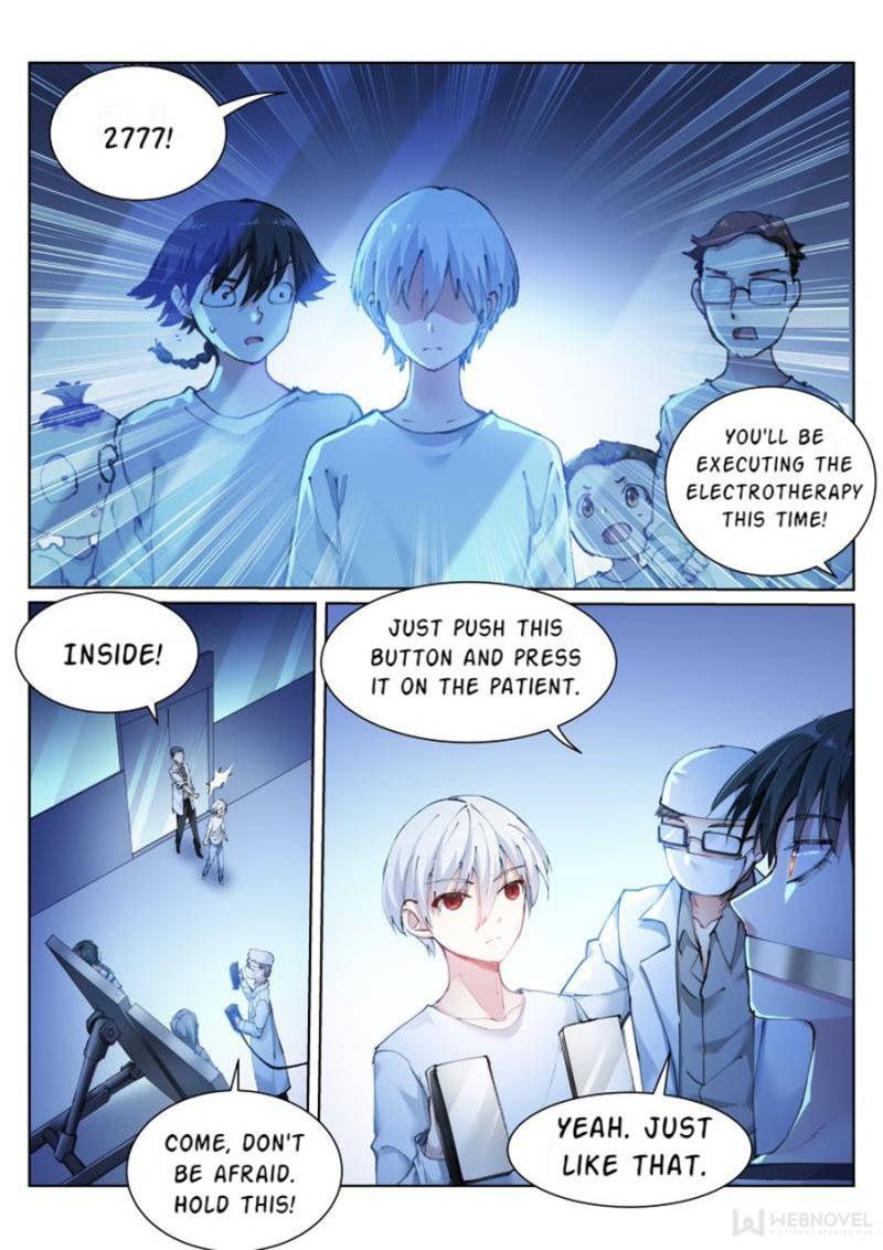 Page 18 of Chapter 74