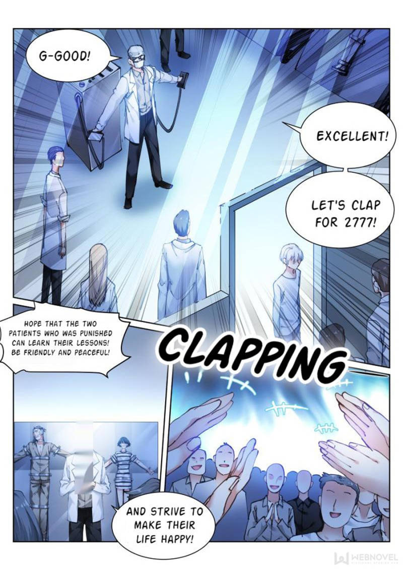 Page 3 of Chapter 75