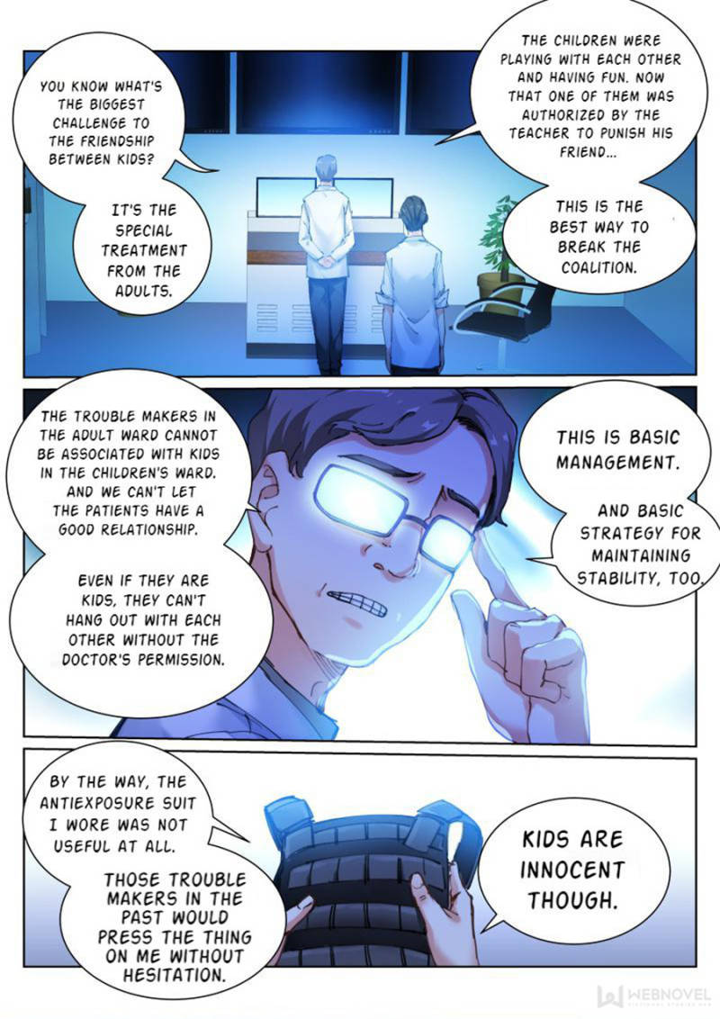 Page 7 of Chapter 75