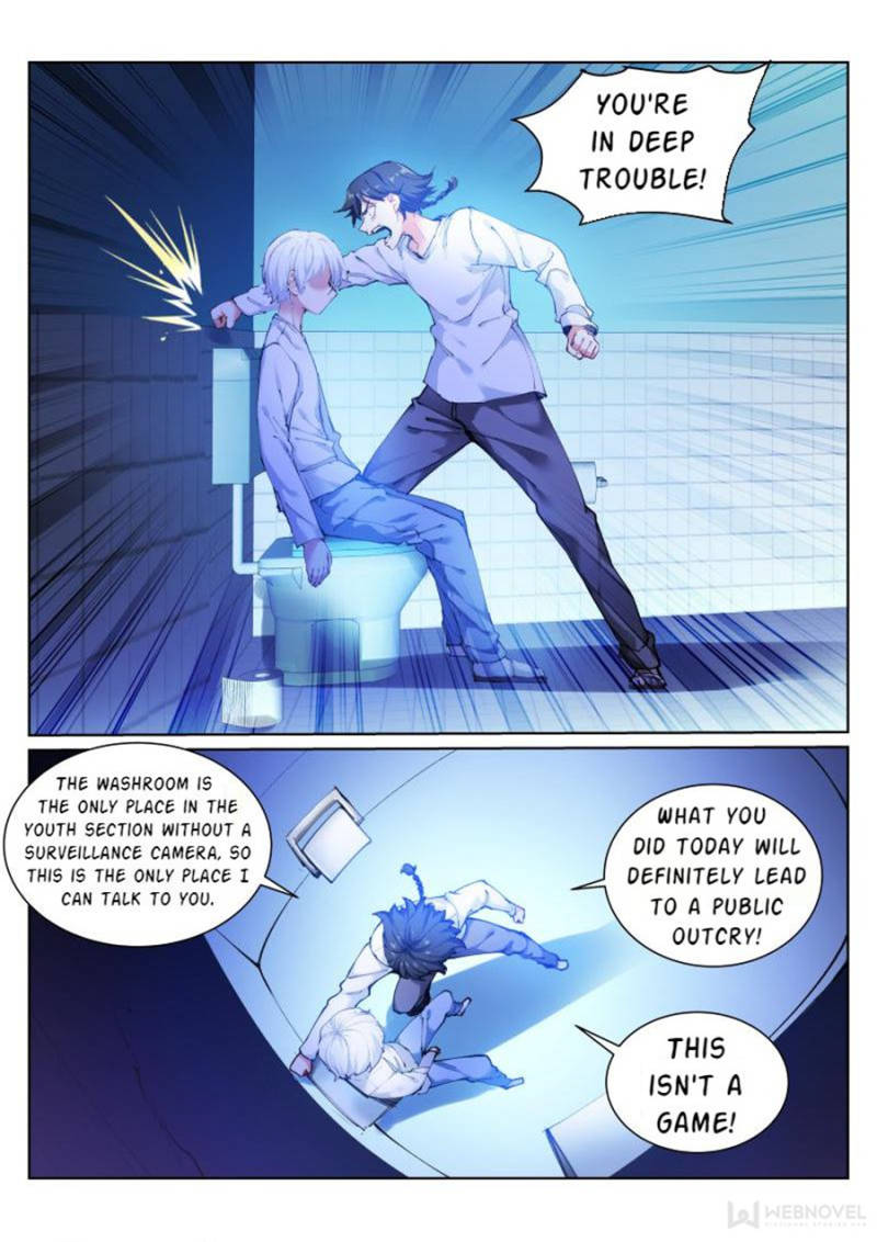 Page 10 of Chapter 75