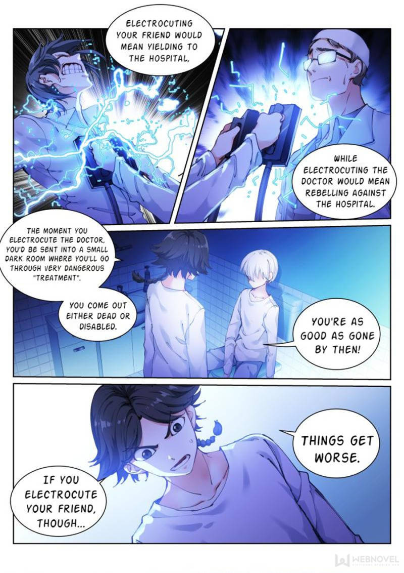 Page 12 of Chapter 75