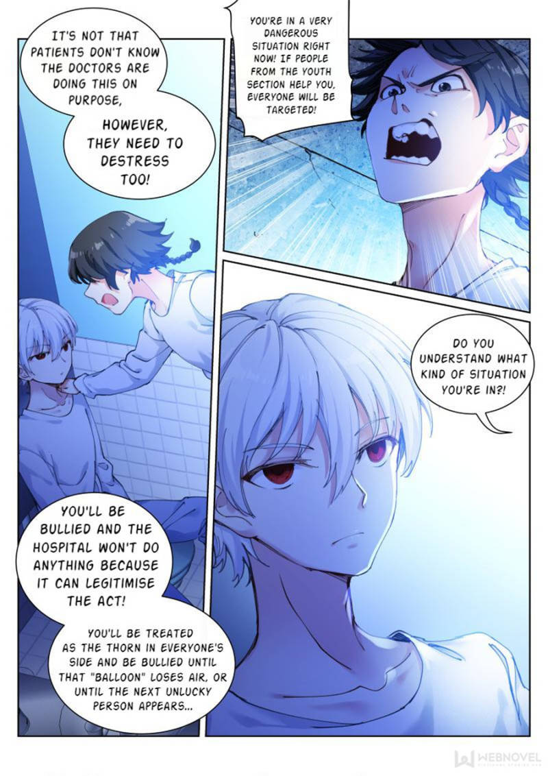 Page 15 of Chapter 75