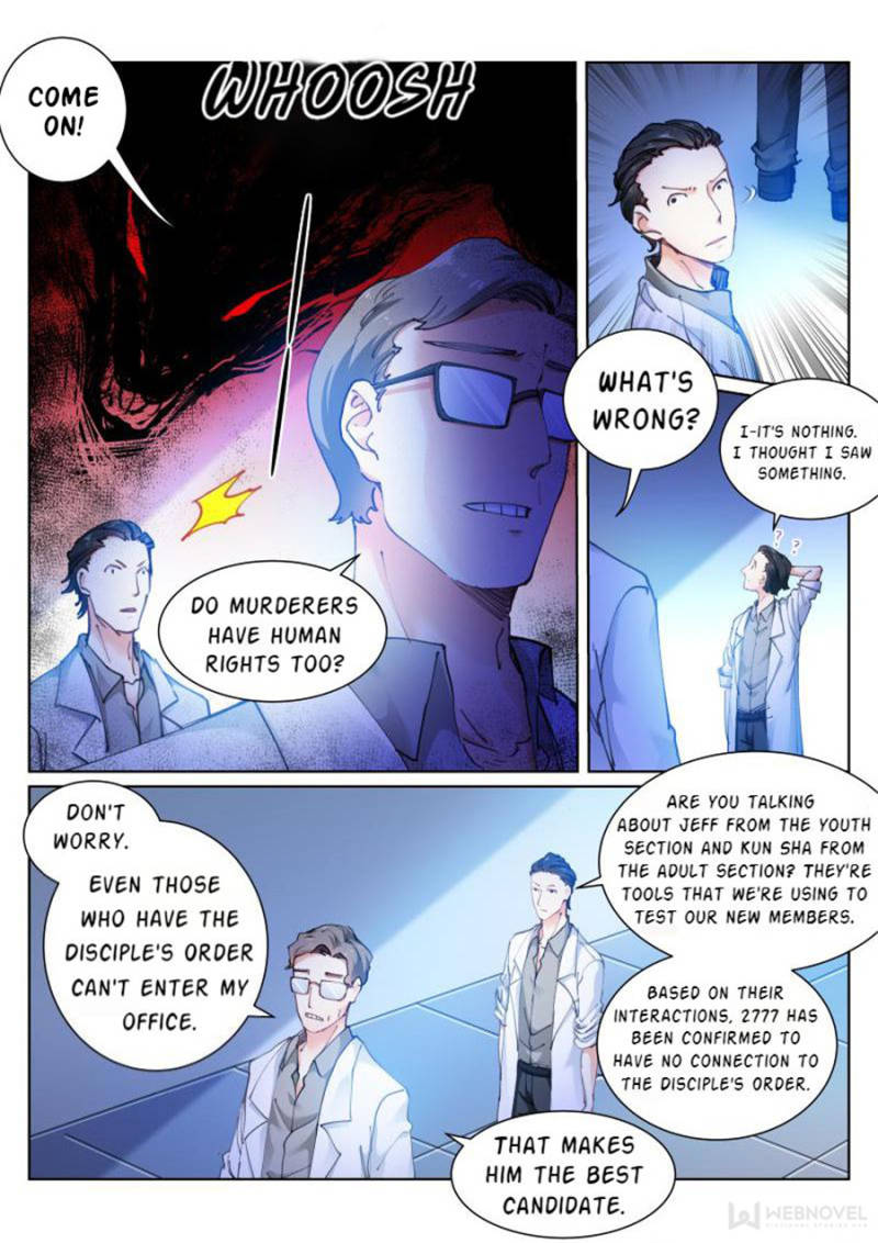Page 5 of Chapter 76