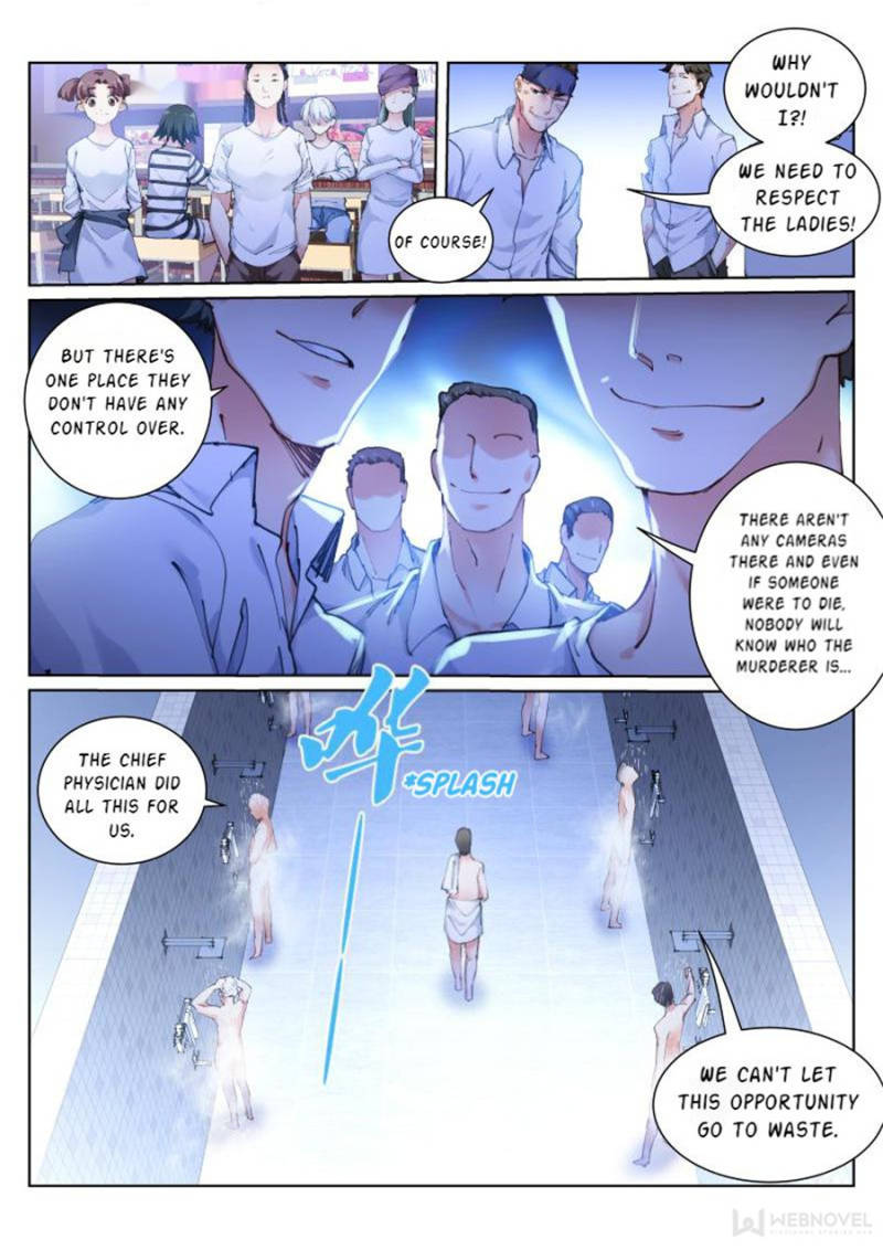 Page 20 of Chapter 76