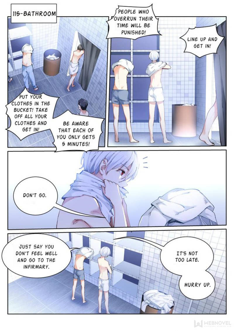 Page 1 of Chapter 77