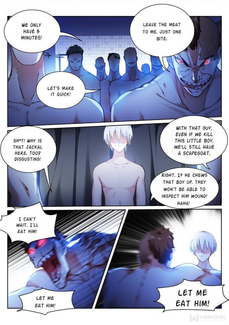 Page 5 of Chapter 77