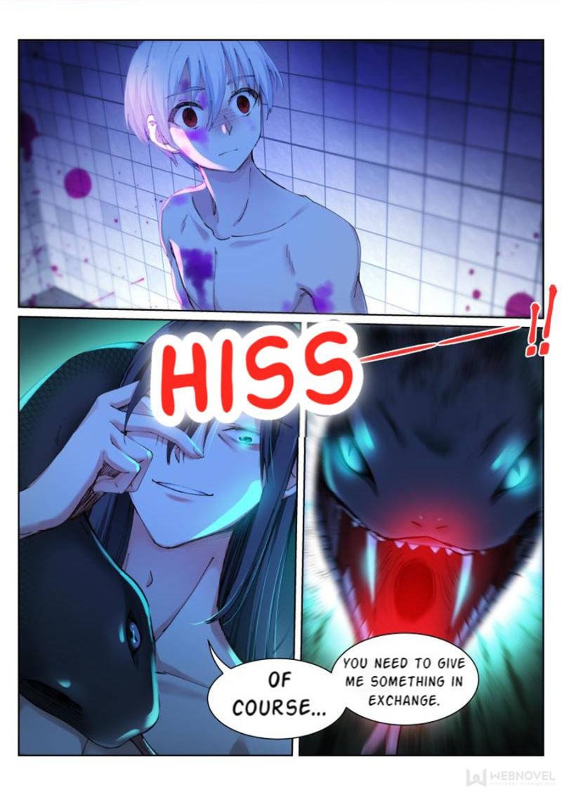 Page 17 of Chapter 77