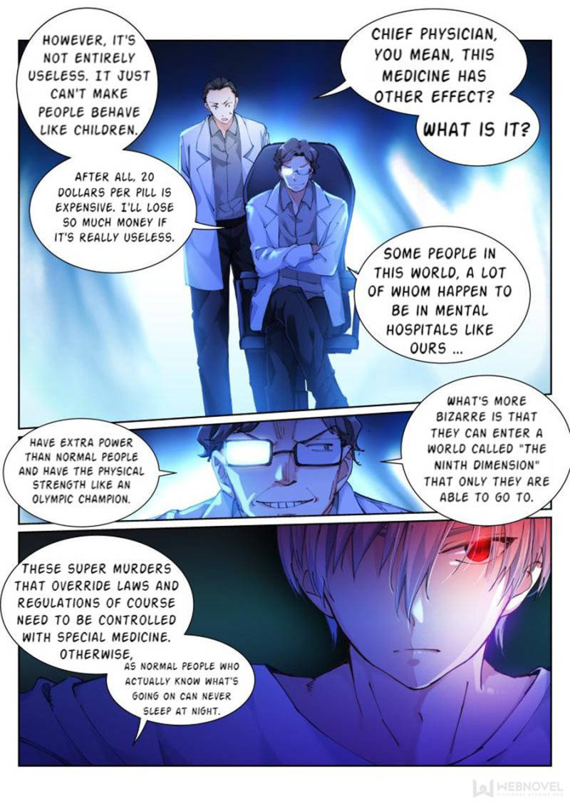 Page 23 of Chapter 77
