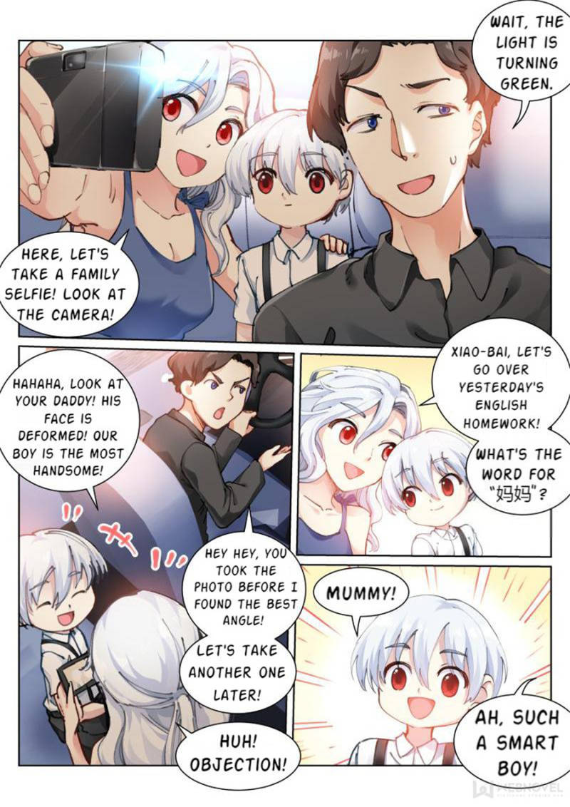 Page 7 of Chapter 78