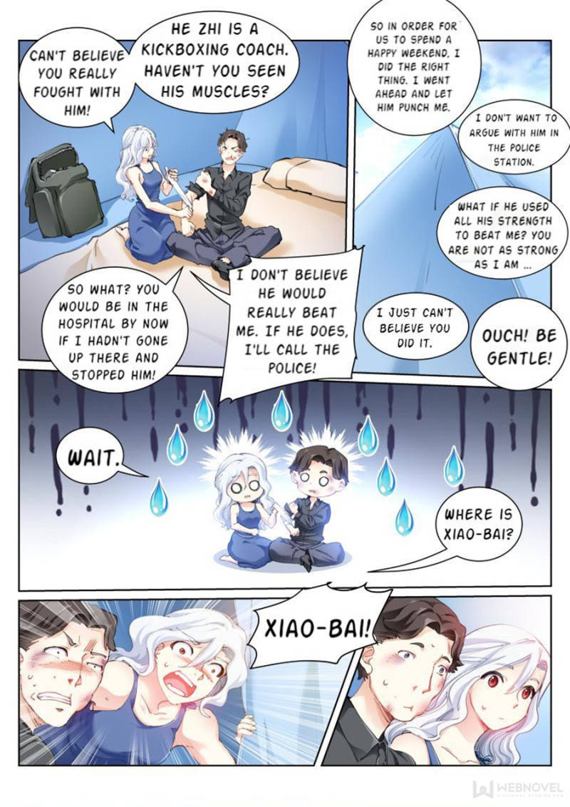 Page 17 of Chapter 78