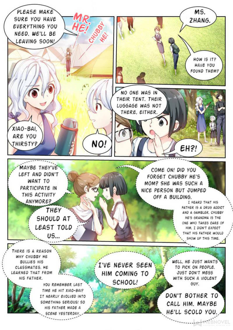 Page 12 of Chapter 79