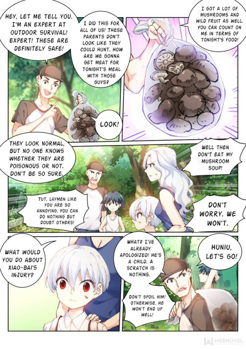 Page 7 of Chapter 80