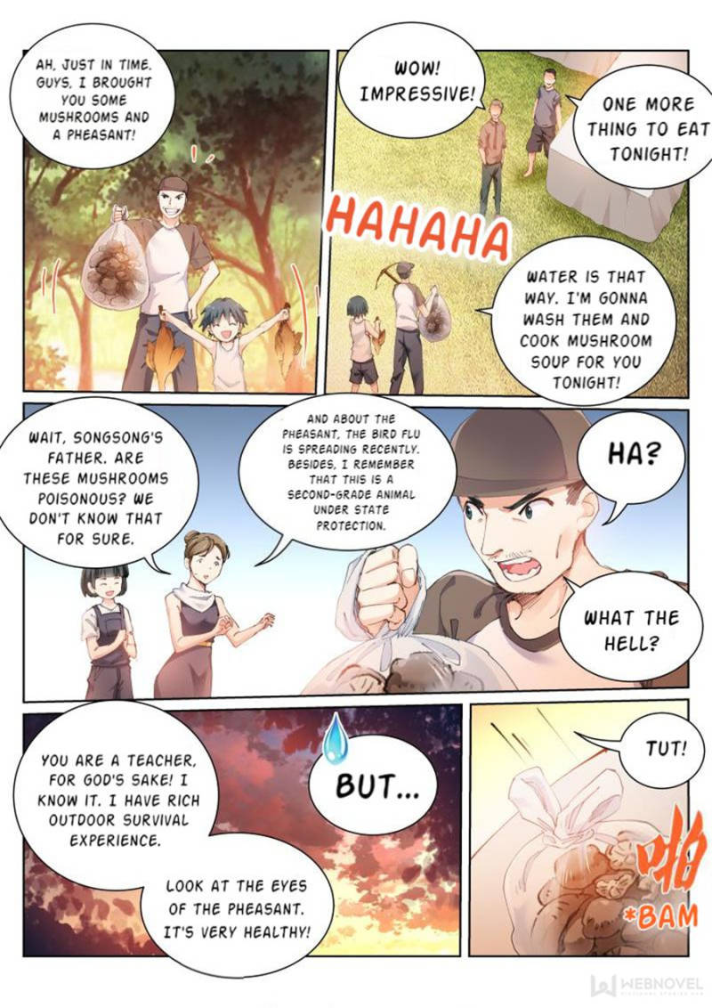 Page 12 of Chapter 80