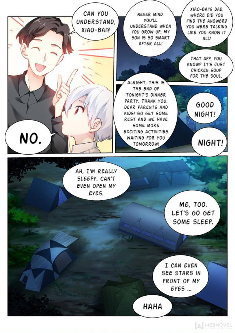 Page 7 of Chapter 81