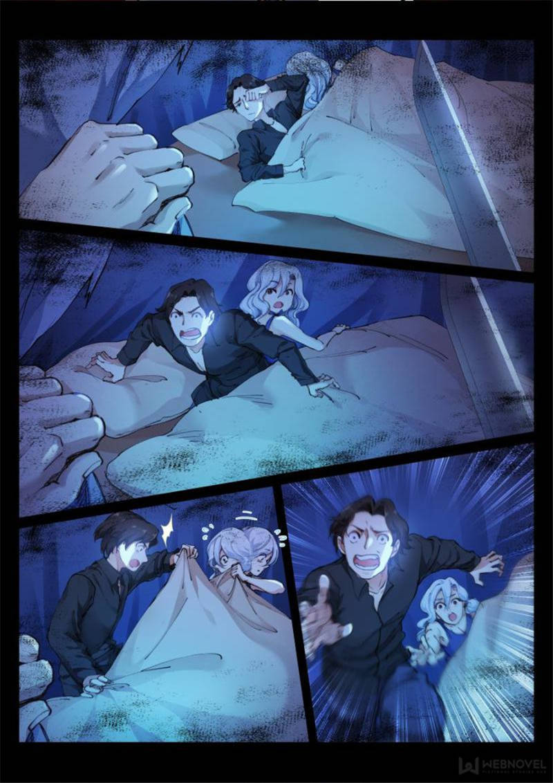 Page 1 of Chapter 82
