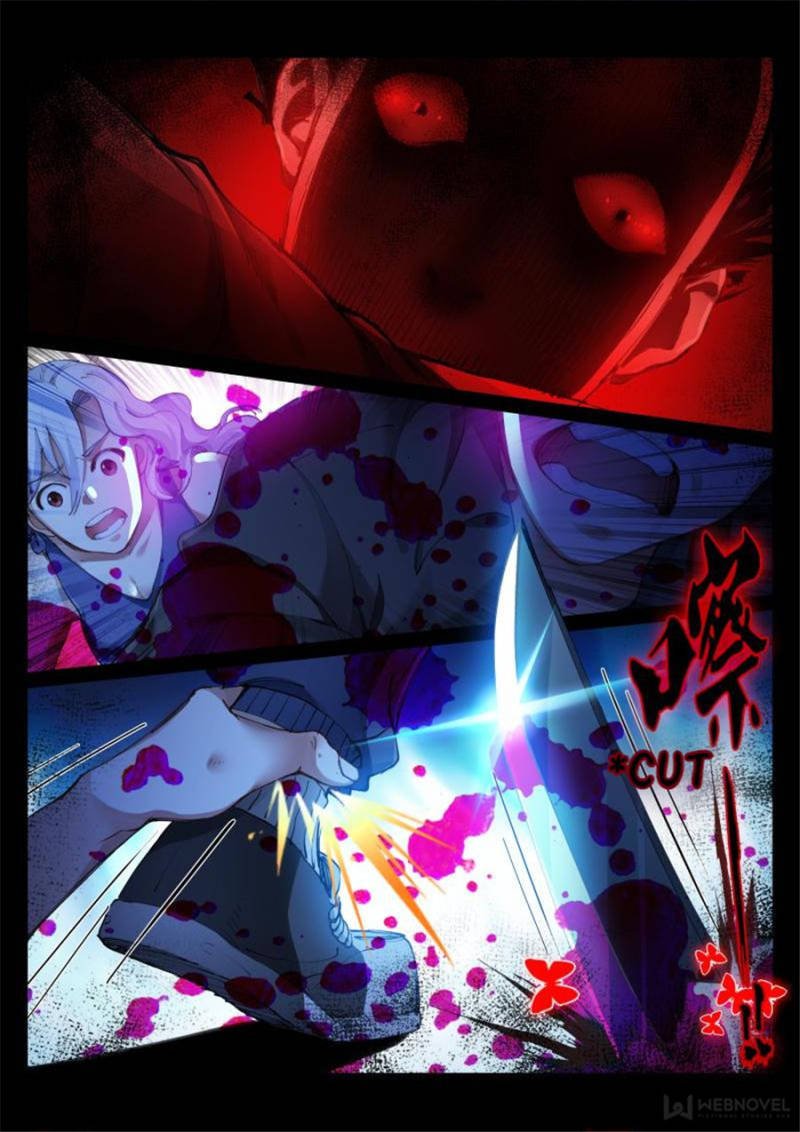 Page 3 of Chapter 82