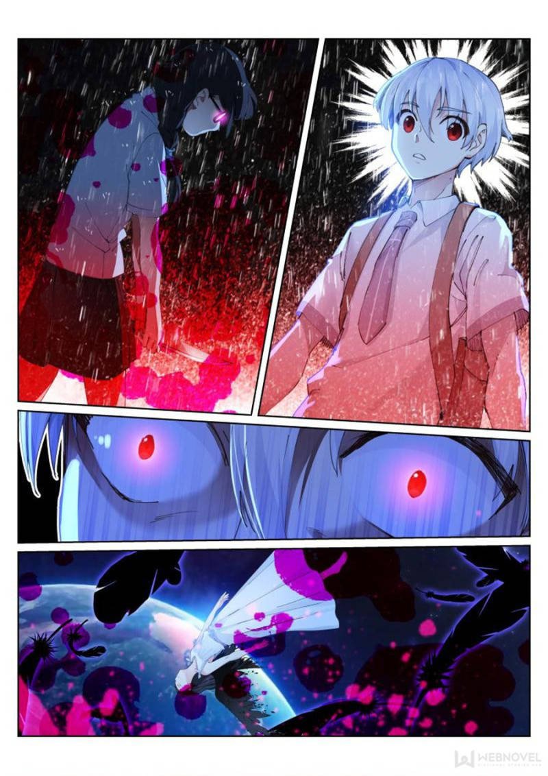 Page 17 of Chapter 82