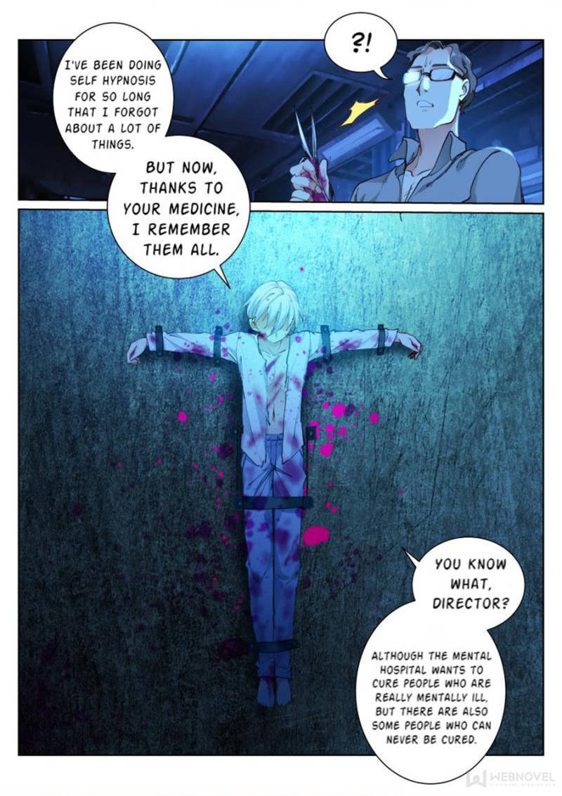 Page 23 of Chapter 82