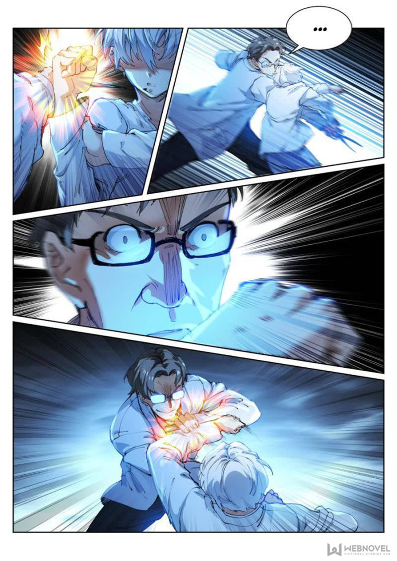 Page 5 of Chapter 83