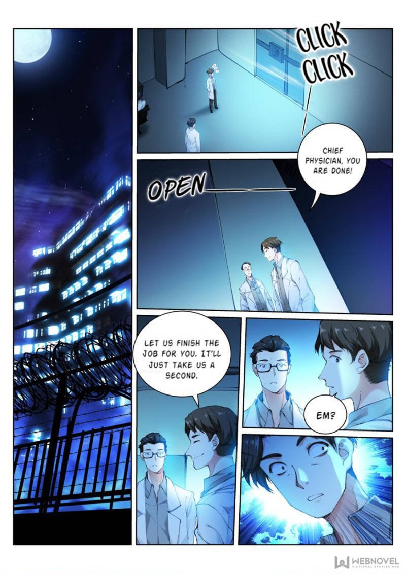 Page 12 of Chapter 83