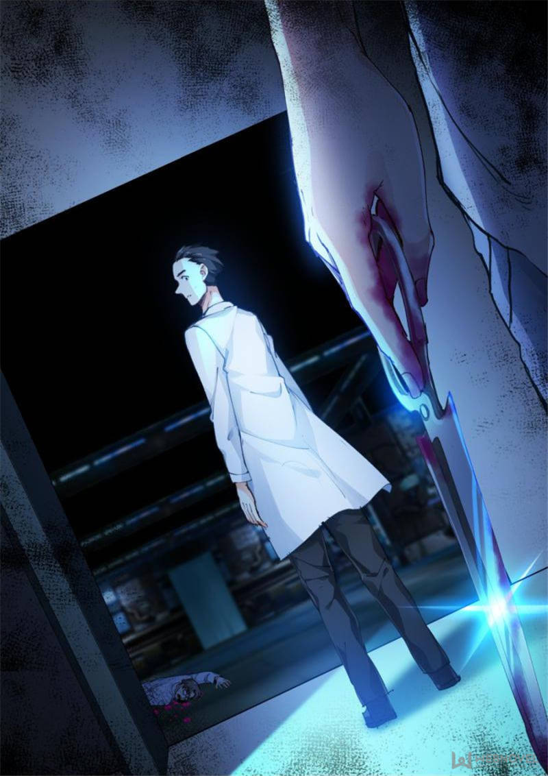 Page 15 of Chapter 83