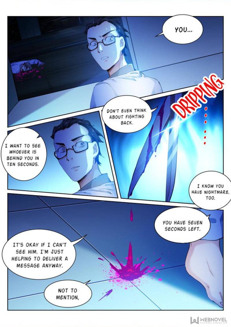 Page 16 of Chapter 83