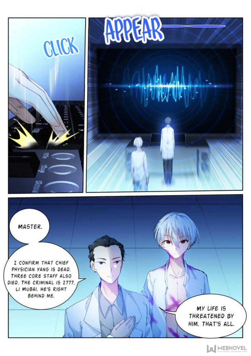 Page 19 of Chapter 83