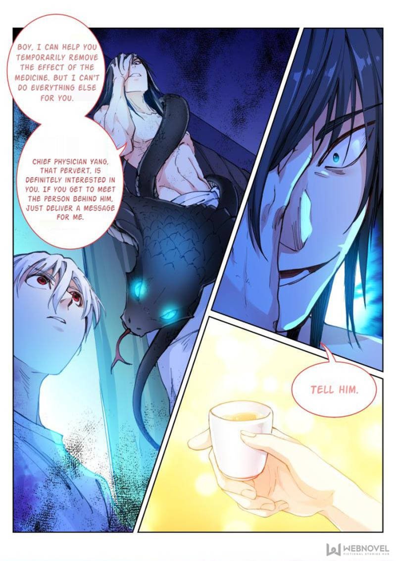 Page 21 of Chapter 83
