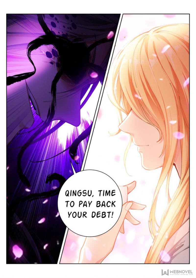 Page 1 of Chapter 84