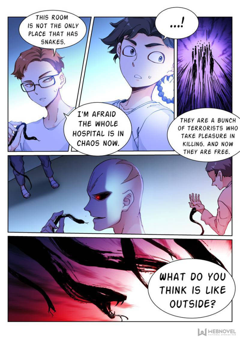 Page 7 of Chapter 84