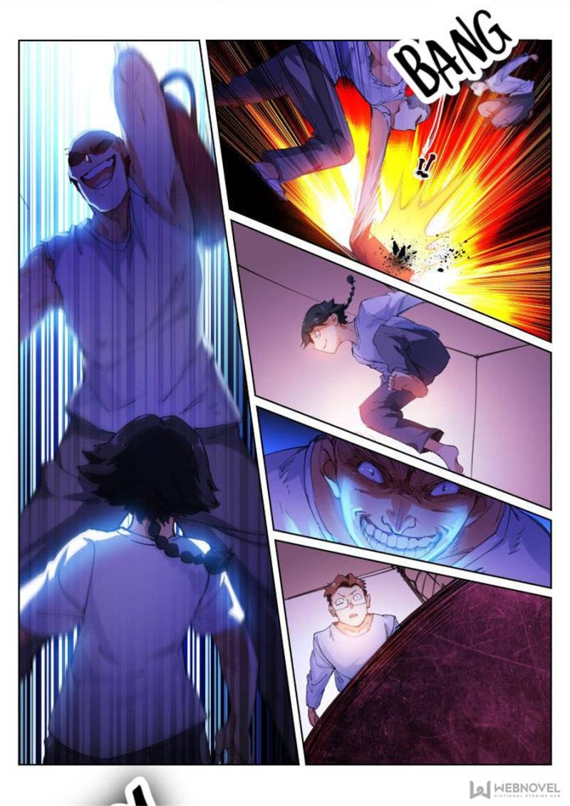 Page 15 of Chapter 84
