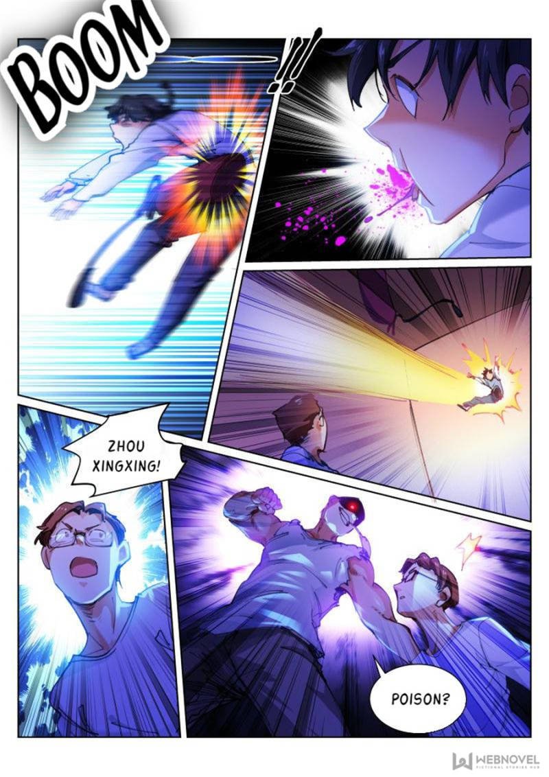 Page 16 of Chapter 84