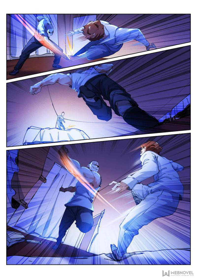 Page 17 of Chapter 84