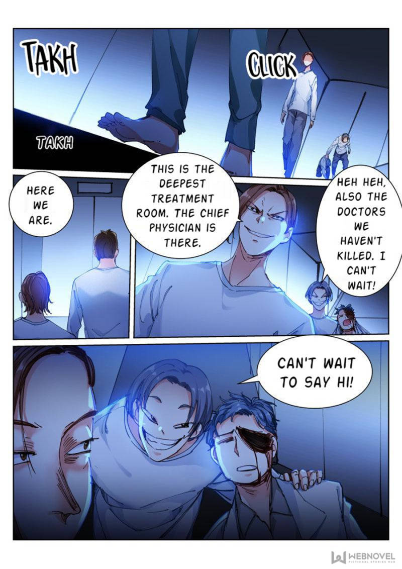 Page 1 of Chapter 85