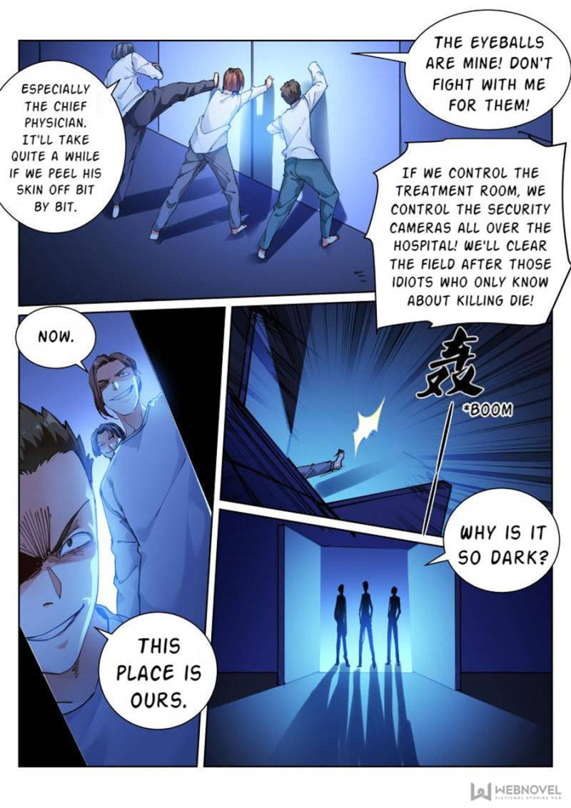 Page 2 of Chapter 85