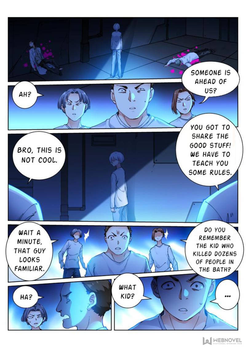 Page 3 of Chapter 85