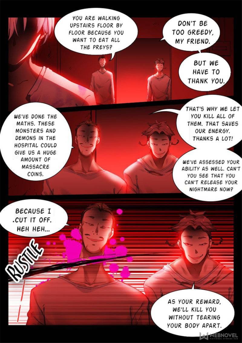Page 17 of Chapter 85