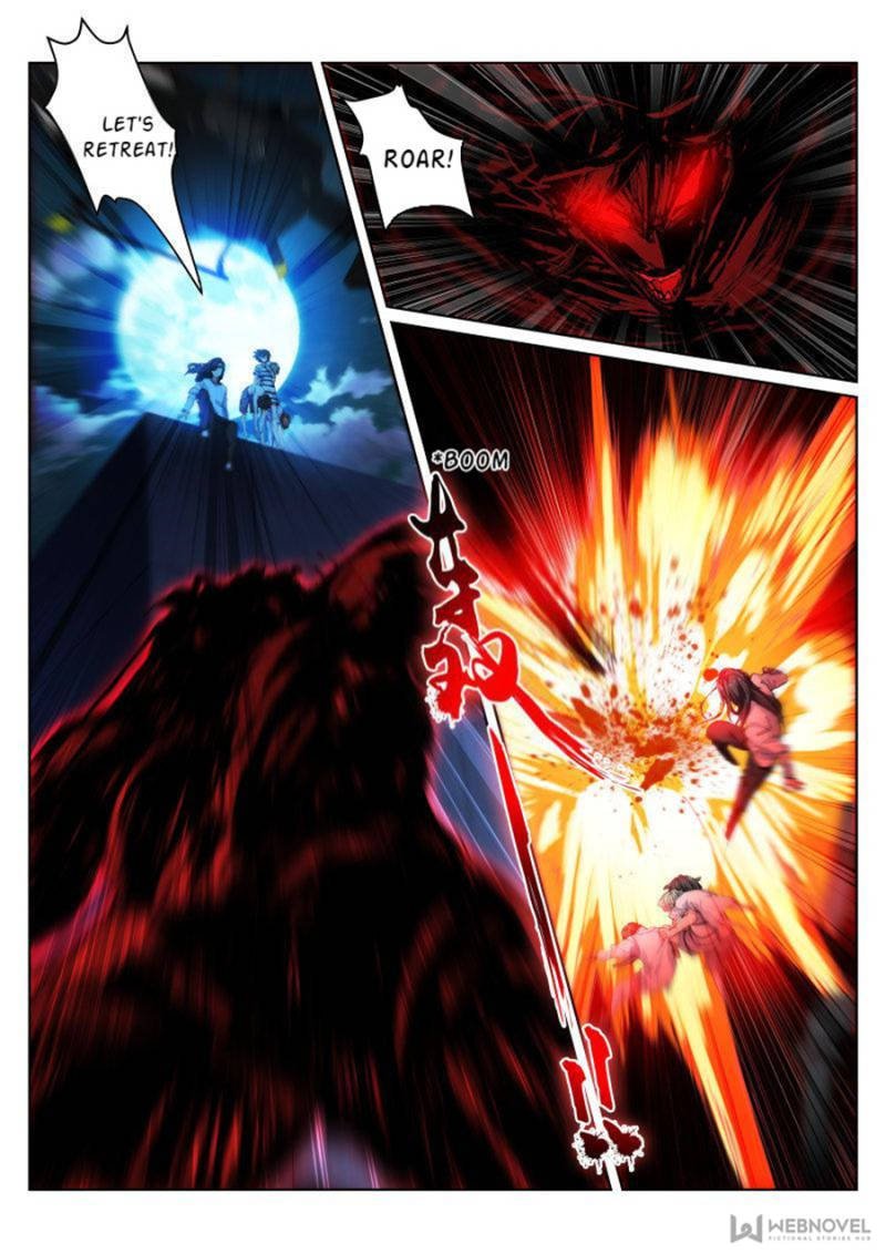 Page 1 of Chapter 86
